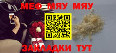 бошки Можга
