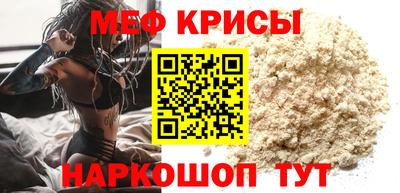 героин Моздок