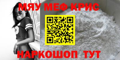бошки Можга
