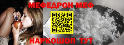 героин Моздок
