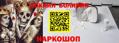 бошки Можга