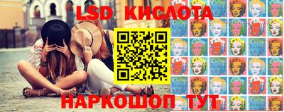 героин Моздок