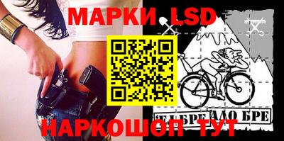 бошки Можга