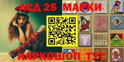 бошки Можга