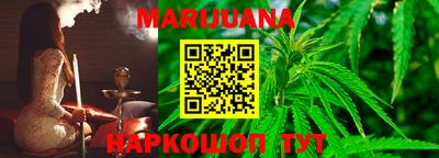 героин Моздок