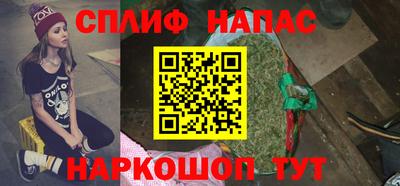 бошки Можга