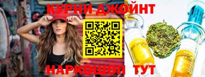 героин Моздок