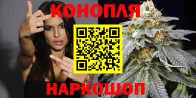 спиды Можайск