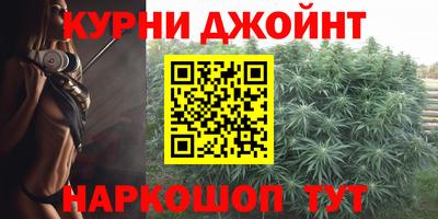 спиды Можайск
