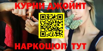 бошки Можга