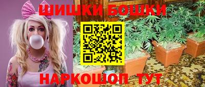 спиды Можайск