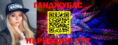 бошки Можга