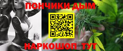 героин Моздок