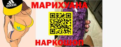 героин Моздок