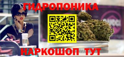героин Моздок