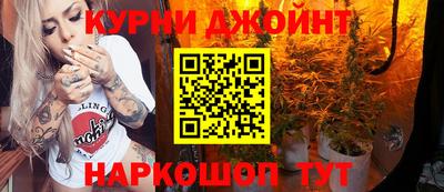 бошки Можга
