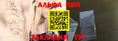 бошки Можга