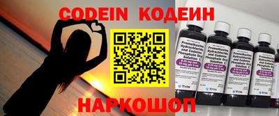 героин Моздок