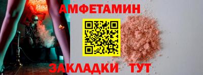 бошки Можга