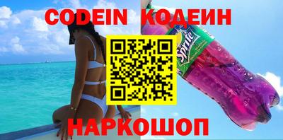 бошки Можга