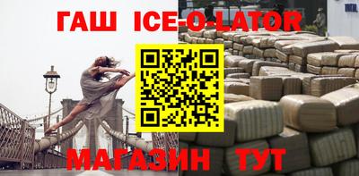 бошки Можга