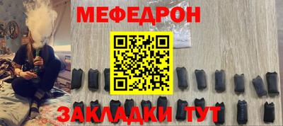 героин Моздок