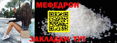 бошки Можга